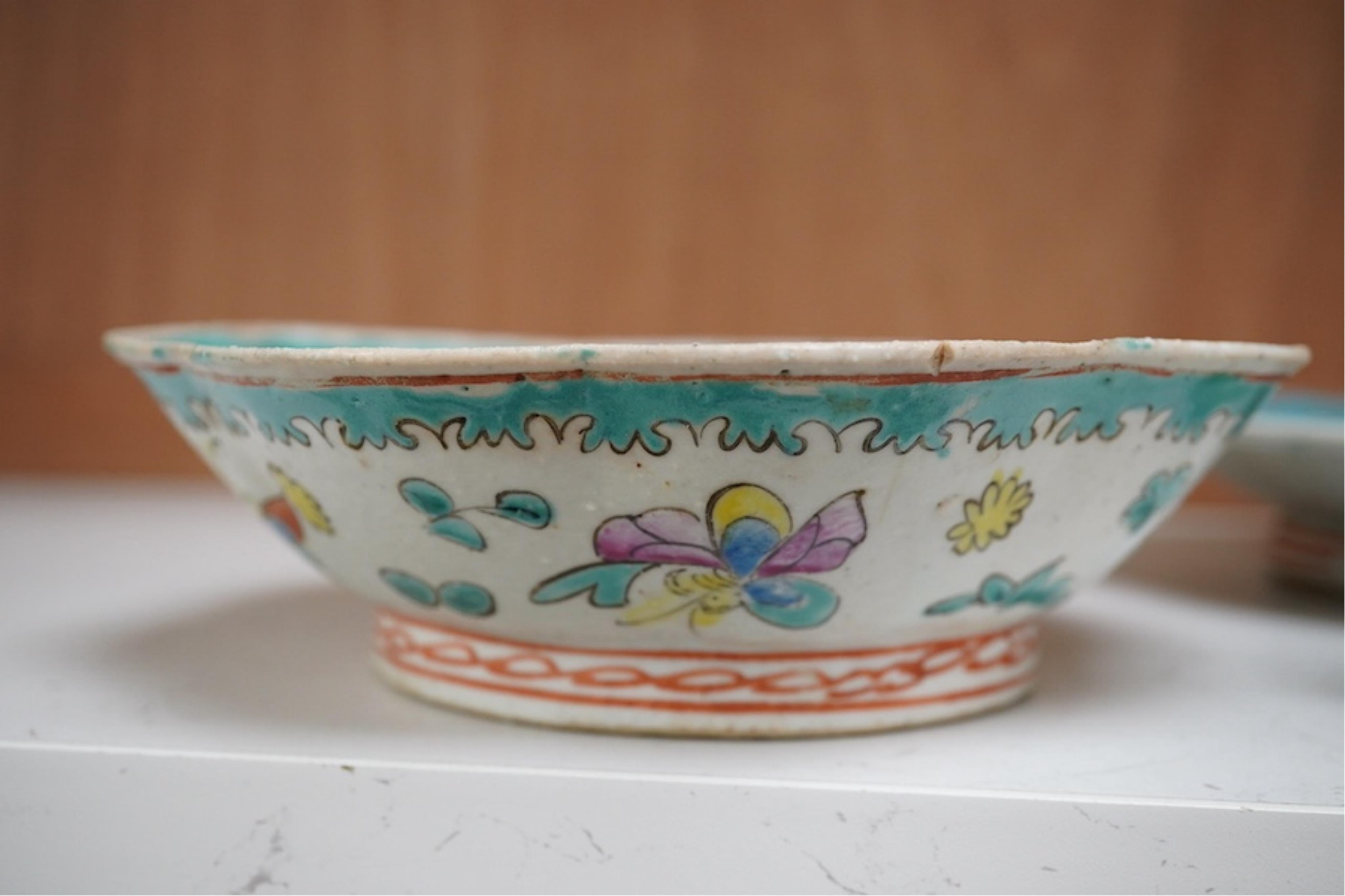 Three Chinese famille rose dishes, late Qing and a famille rose teapot, highest dish 5cm. Condition - fine chip to plate